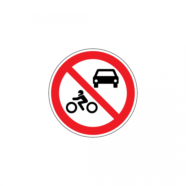 C4A - Trânsito proibido a automóveis e motociclos - Sinais de Proibição